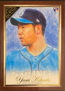 Yusei Kikuchi