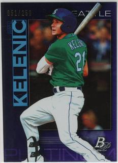 Jarred Kelenic