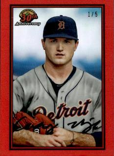 Casey Mize
