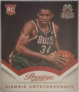 Giannis Antetokounmpo