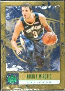 Nikola Mirotic