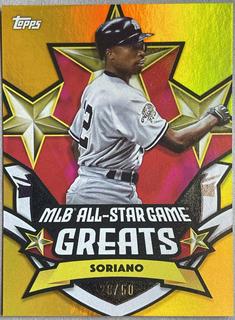 Alfonso Soriano