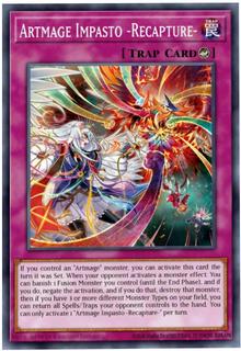 Artmage Impasto -Recapture- MAMO-EN120