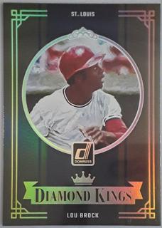 Lou Brock