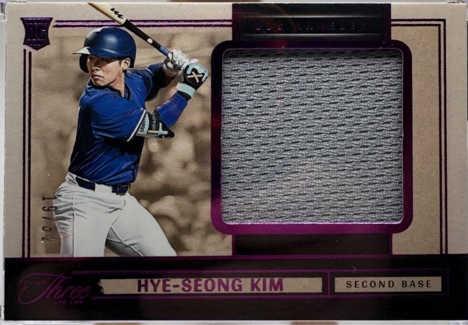Hye-Seong Kim [Full Count] #PS-HK