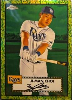 Ji man Choi