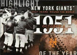 New York Giants