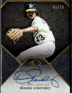 Dennis Eckersley