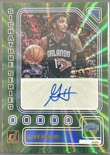 Gary Harris