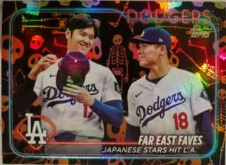 Shohei Ohtani & Yoshinobu Yamamoto