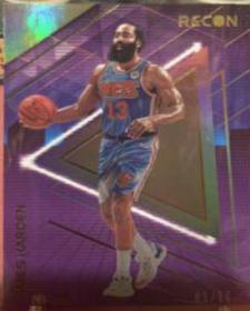 James Harden