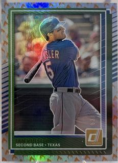 Ian Kinsler