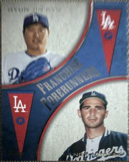 Hyun-Jin Ryu / Sandy Koufax