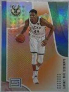 Giannis Antetokounmpo