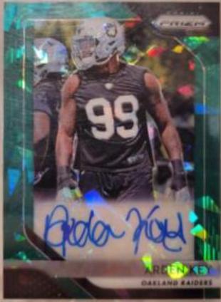 Arden Key [Green Prizm Crystals] #67