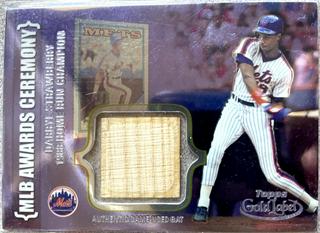 Darryl Kile