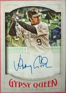 Vinny Castilla