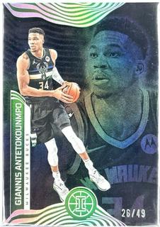 Giannis Antetokounmpo