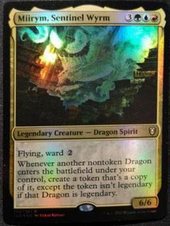 Miirym, Sentinel Wyrm