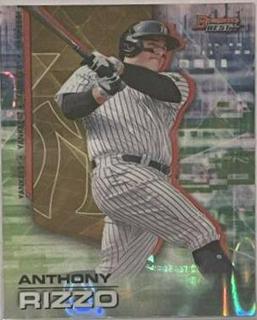 Anthony Rizzo