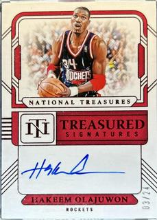 Hakeem Olajuwon