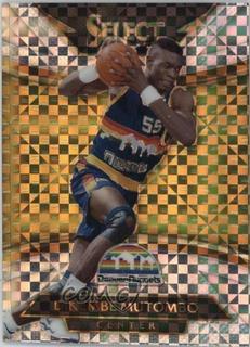 Dikembe Mutombo