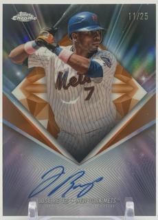 Jose Reyes
