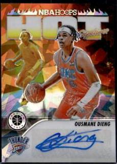 Ousmane Dieng