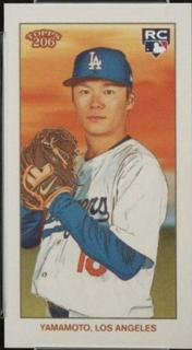 Yoshinobu Yamamoto