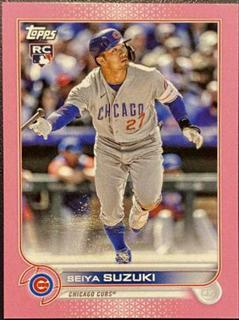 Kurt Suzuki