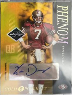 Ken Dorsey