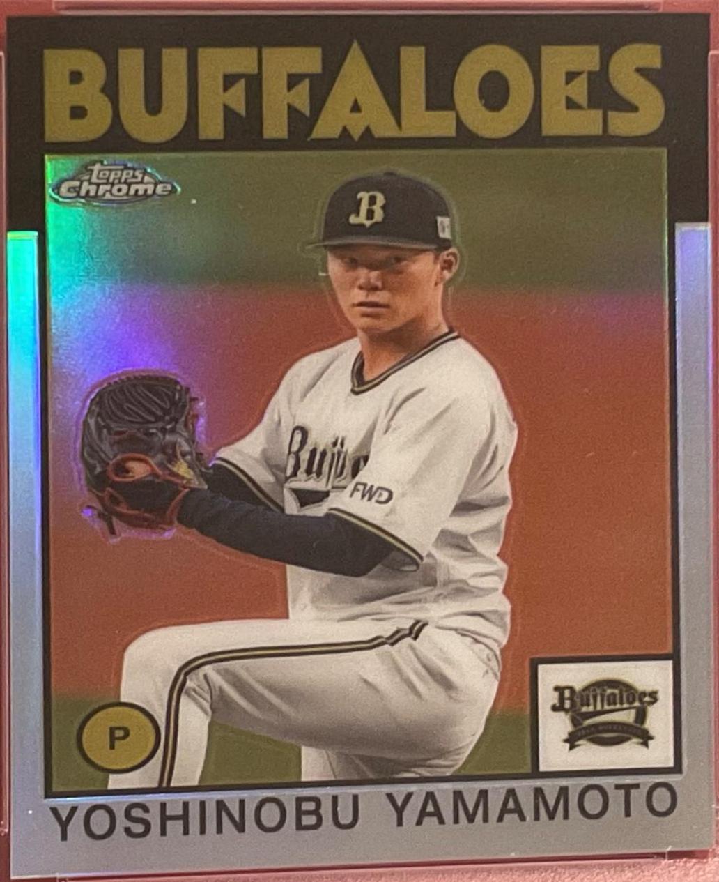 Yoshinobu Yamamoto #86-YYM Baseball Cards 2021 Topps Chrome NPB Nippon Professional 1986