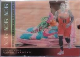 DeMar DeRozan