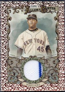 Pedro Martinez
