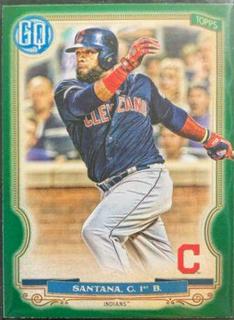 Carlos Santana