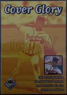 Greg Maddux