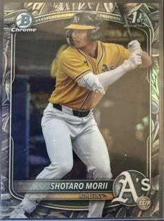 Shotaro Morii