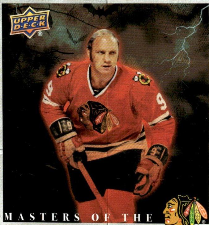 Bobby Hull #MM-7