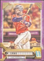 Miguel Sano