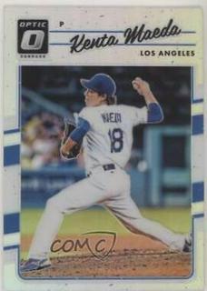 Kenta Maeda
