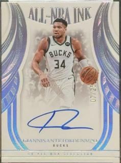 Giannis Antetokounmpo