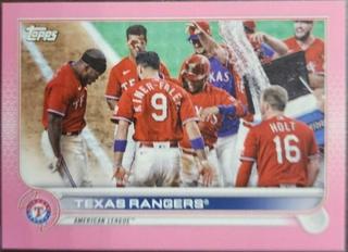 Texas Rangers