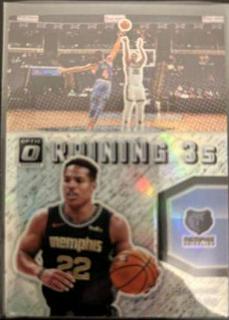Desmond Bane