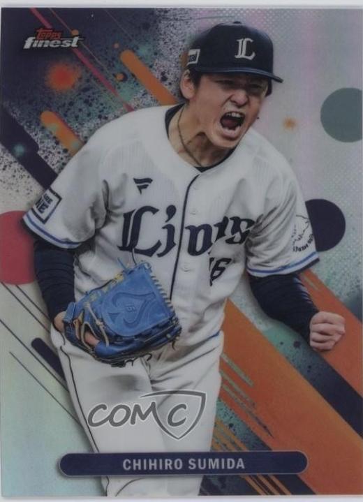Chihiro Sumida #140 2025 Finest Npb Baseball