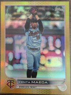 Kenta Maeda