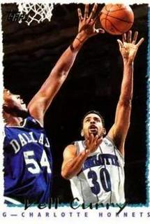 Dell Curry