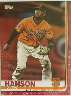 Alen Hanson