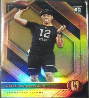 Cole McDonald