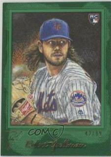 Robert Gsellman
