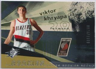 Viktor Khryapa